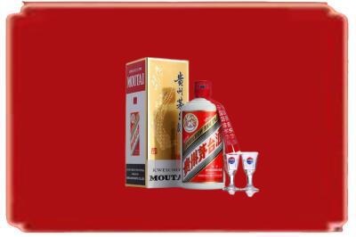 昭通市烟酒回收_副本.jpg