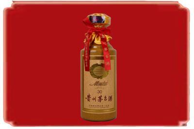昭通市烟酒回收30年份茅台酒.jpg