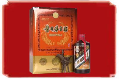 昭通市烟酒回收陈酿茅台.jpg