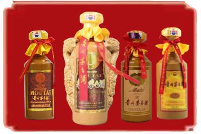 昭通市烟酒回收年份茅台酒.jpg