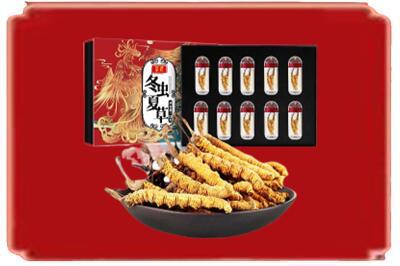 昭通市烟酒回收冬虫夏草.jpg